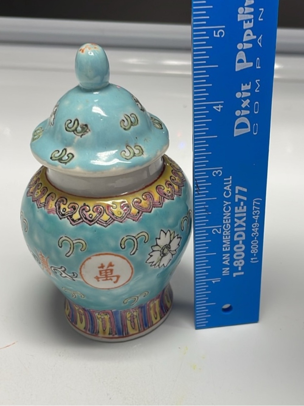Turquoise Chinese Porcelain Lidded Ginger Jar